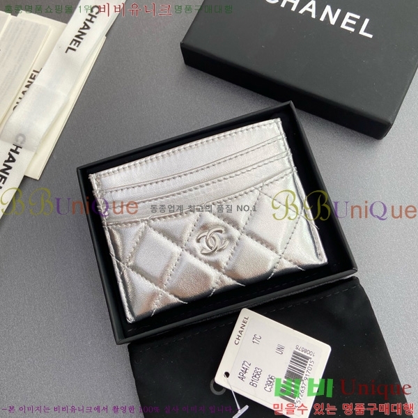 #��* 3�� ī��Ȧ�� AP4472-106