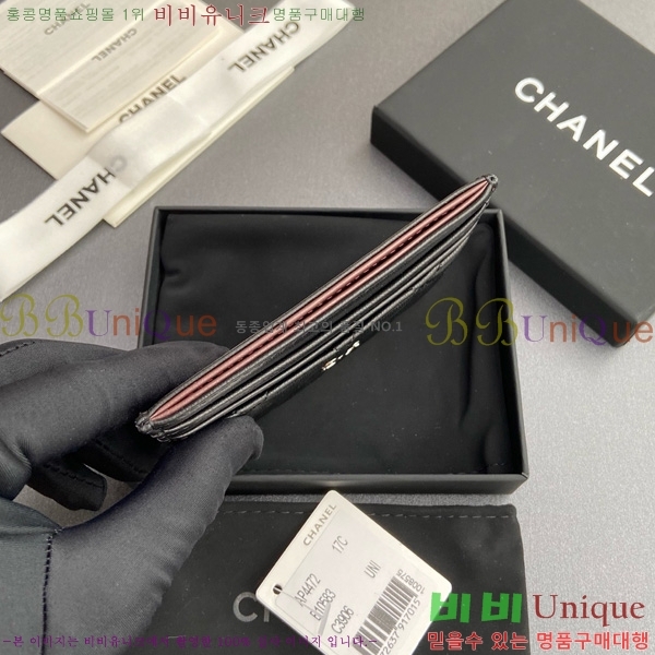 #��* 3�� ī��Ȧ�� AP4472-104