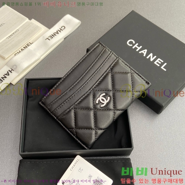 #��* 3�� ī��Ȧ�� AP4472-104