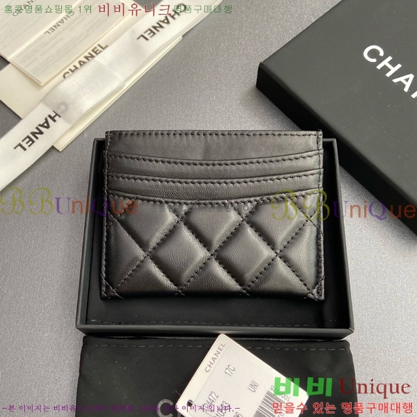 #��* 3�� ī��Ȧ�� AP4472-103