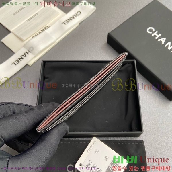 #��* 3�� ī��Ȧ�� AP4472-103