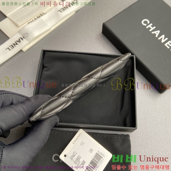 #��* 3�� ī��Ȧ�� AP4472-103