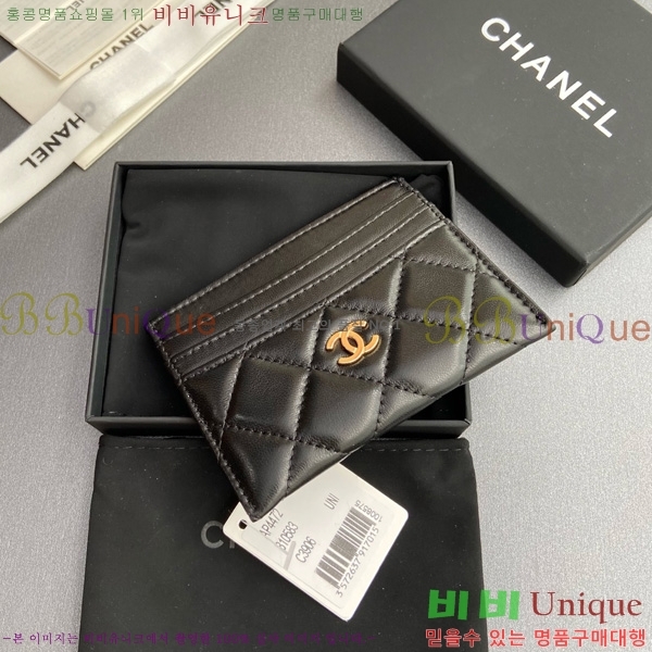 #��* 3�� ī��Ȧ�� AP4472-103