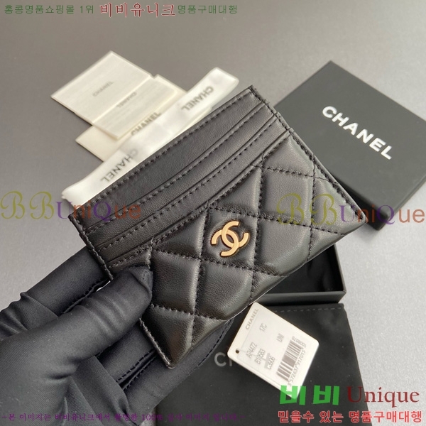 #��* 3�� ī��Ȧ�� AP4472-103