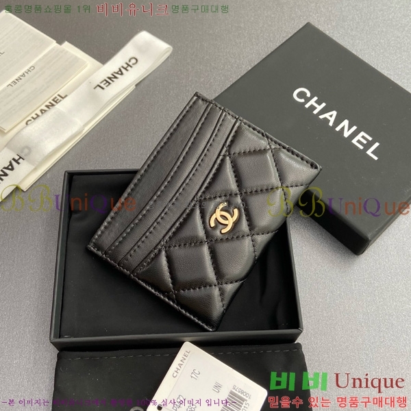 #��* 3�� ī��Ȧ�� AP4472-103