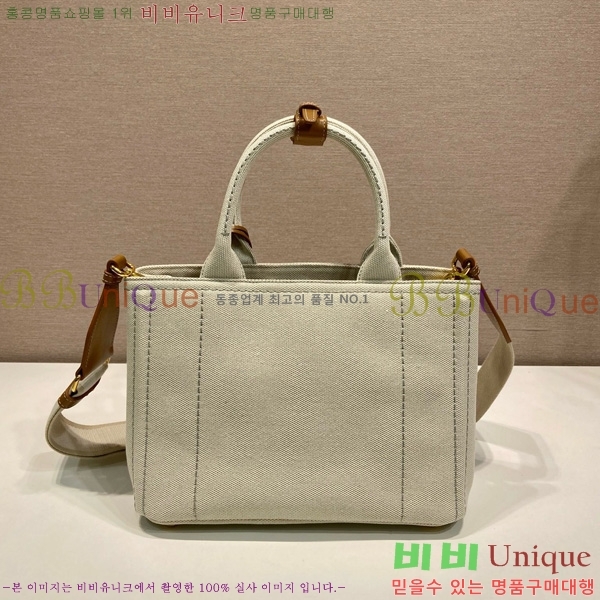 #����� ĵ���� ��Ʈ�� 1BG464-101