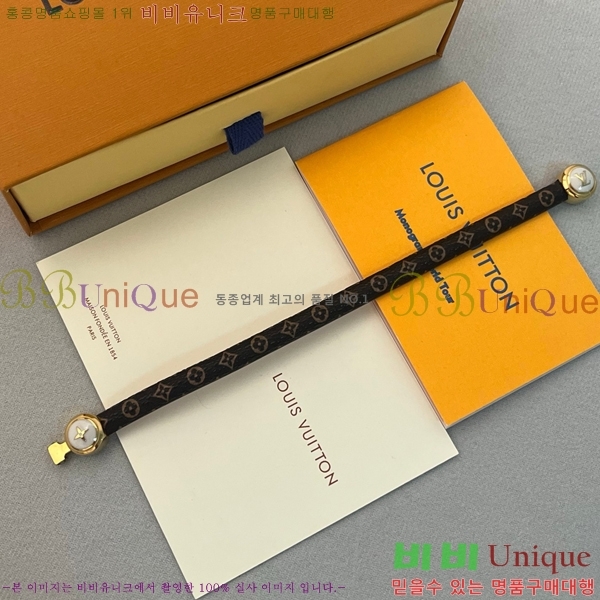 ���� ���̺��� ���� LV7112032-4