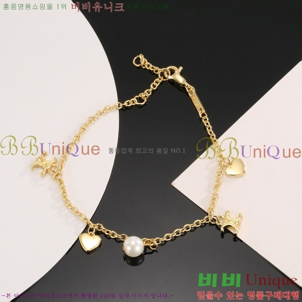 ���� ������ ���� CE680067-3