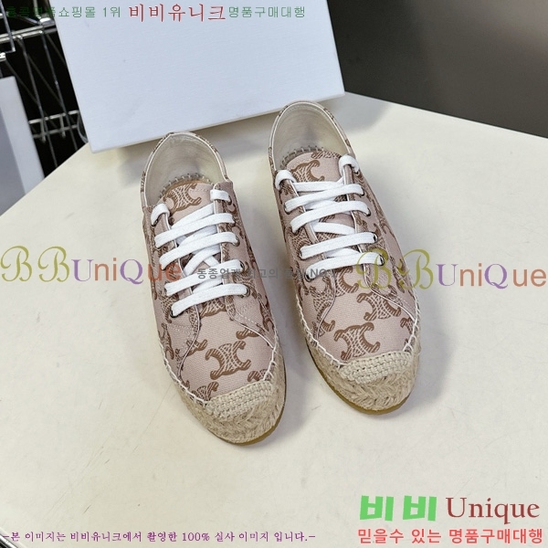 ������ �����ĵ� ����Ŀ�� 26C888152-9