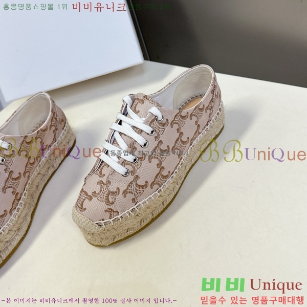 ������ �����ĵ� ����Ŀ�� 26C888152-9