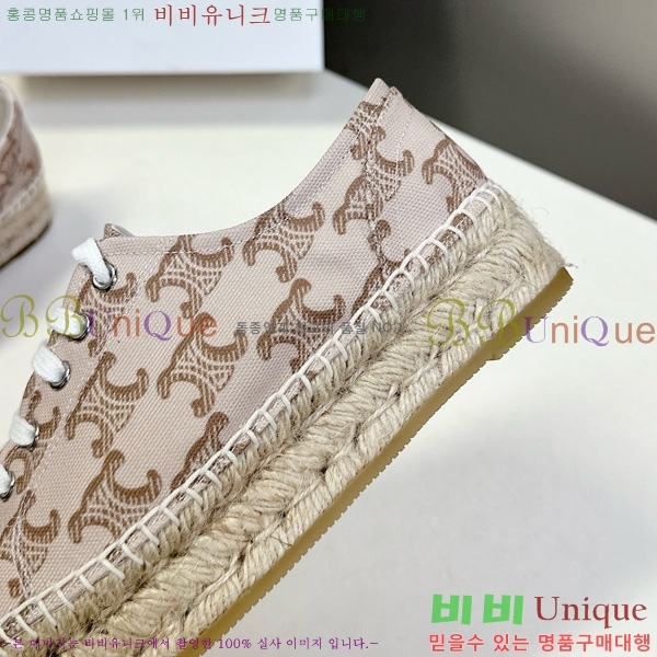 ������ �����ĵ� ����Ŀ�� 26C888152-9