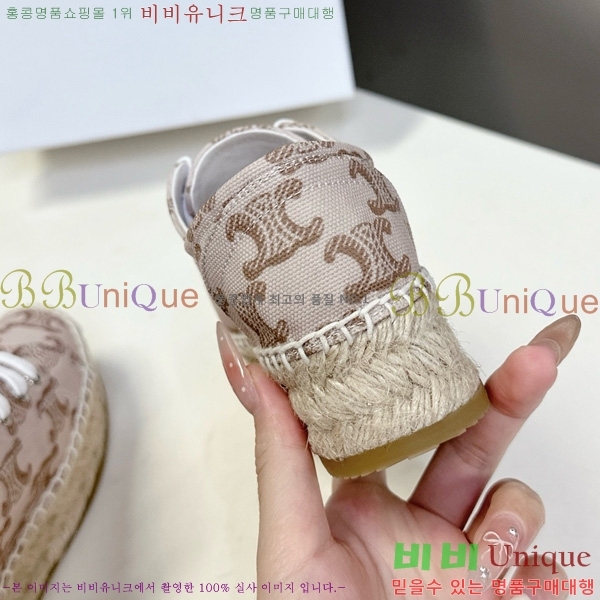 ������ �����ĵ� ����Ŀ�� 26C888152-9