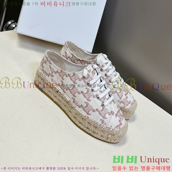 ������ �����ĵ� ����Ŀ�� 26C888152-8