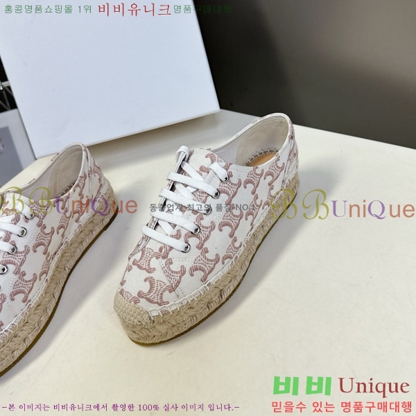 ������ �����ĵ� ����Ŀ�� 26C888152-8