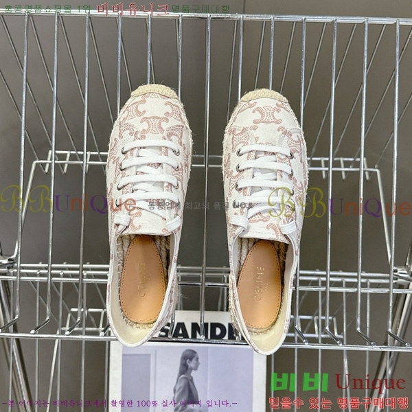 ������ �����ĵ� ����Ŀ�� 26C888152-8