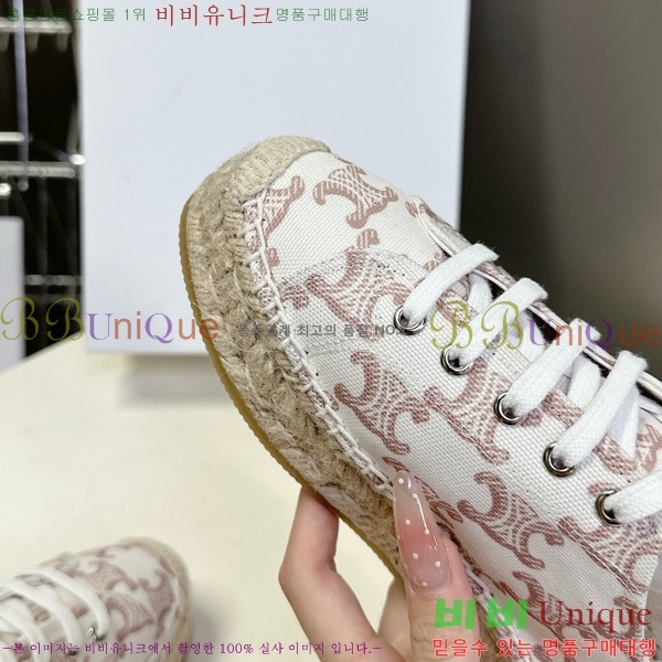 ������ �����ĵ� ����Ŀ�� 26C888152-8