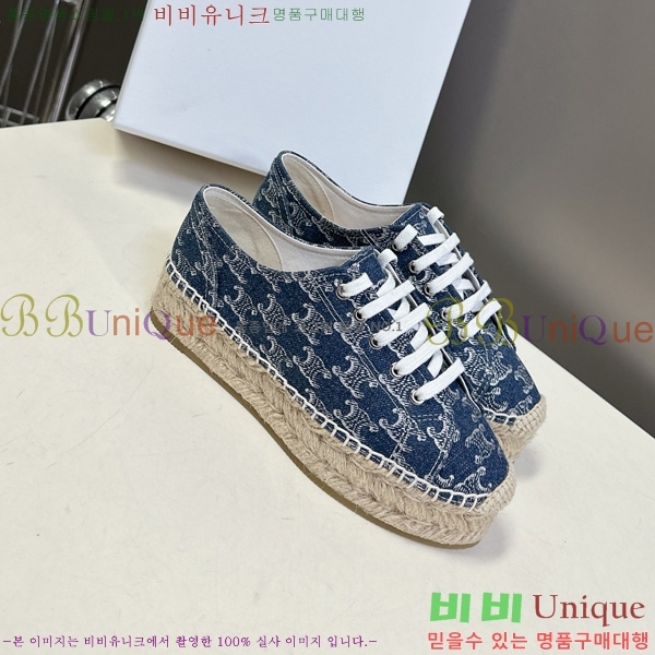 ������ �����ĵ� ����Ŀ�� 26C888152-7