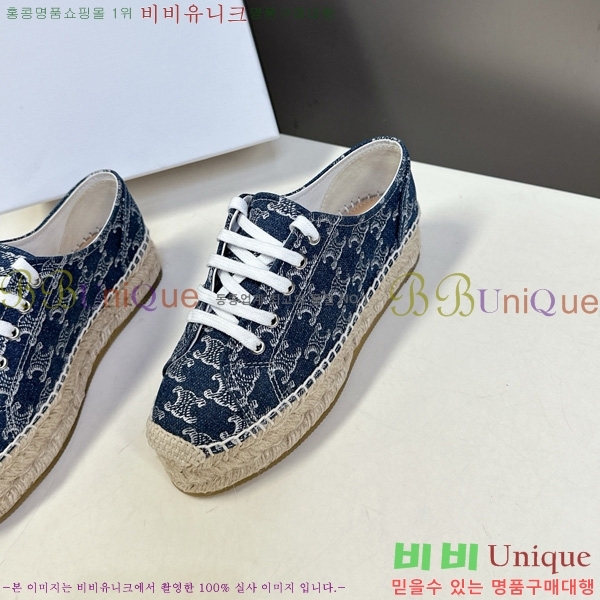 ������ �����ĵ� ����Ŀ�� 26C888152-7