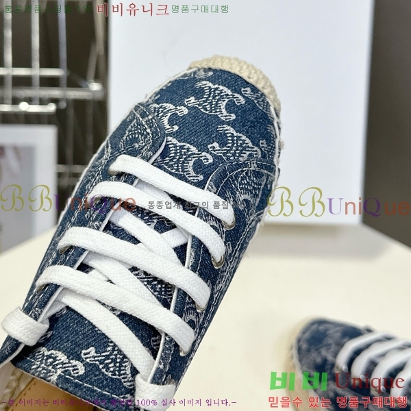 ������ �����ĵ� ����Ŀ�� 26C888152-7