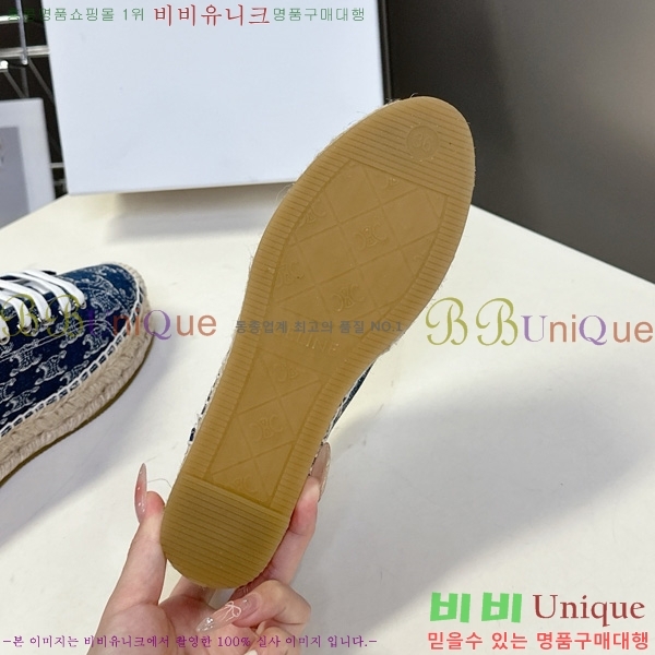 ������ �����ĵ� ����Ŀ�� 26C888152-7