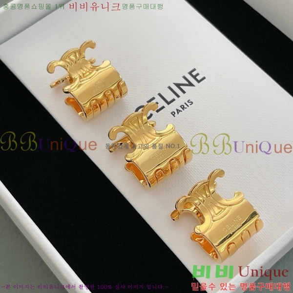 ������ ��� ������ ��Ʈ CE5001220-1