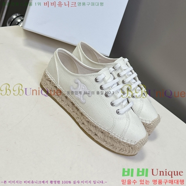 ������ �����ĵ� ����Ŀ�� 26C888152-6