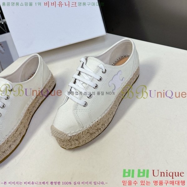 ������ �����ĵ� ����Ŀ�� 26C888152-6