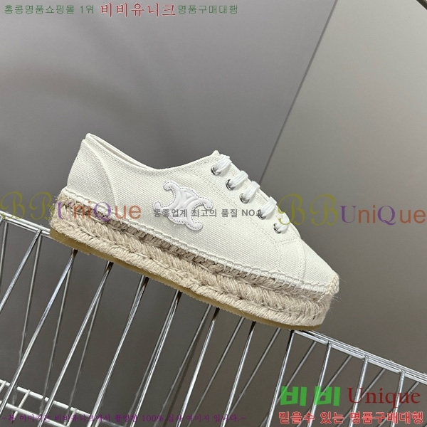 ������ �����ĵ� ����Ŀ�� 26C888152-6