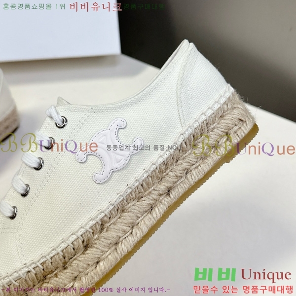 ������ �����ĵ� ����Ŀ�� 26C888152-6