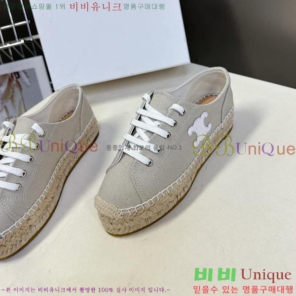 ������ �����ĵ� ����Ŀ�� 26C888152-5