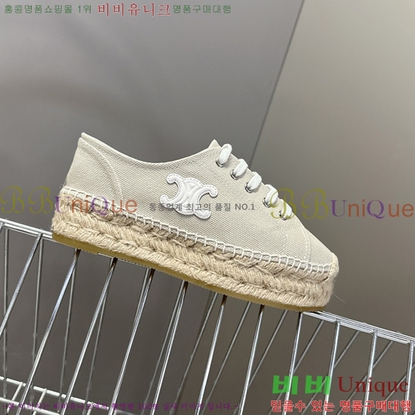 ������ �����ĵ� ����Ŀ�� 26C888152-5