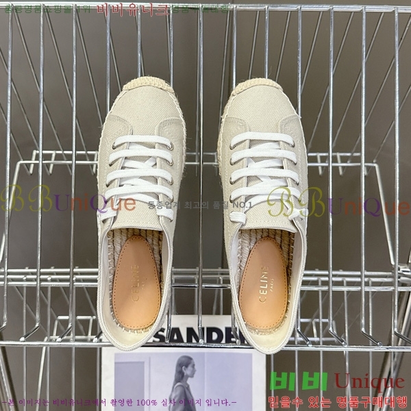 ������ �����ĵ� ����Ŀ�� 26C888152-5