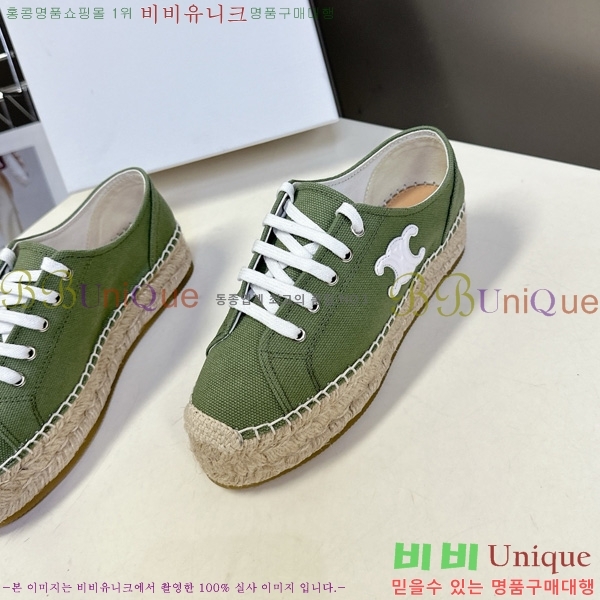 ������ �����ĵ� ����Ŀ�� 26C888152-4