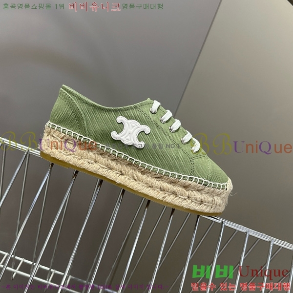 ������ �����ĵ� ����Ŀ�� 26C888152-4