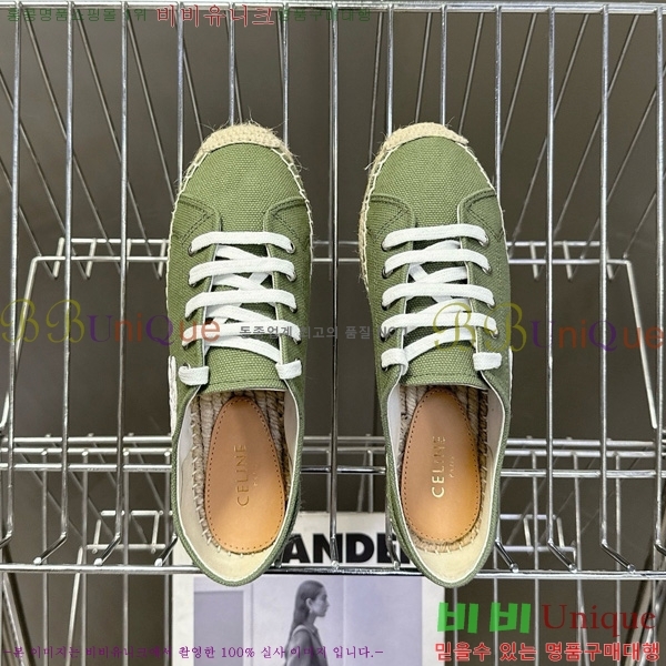 ������ �����ĵ� ����Ŀ�� 26C888152-4