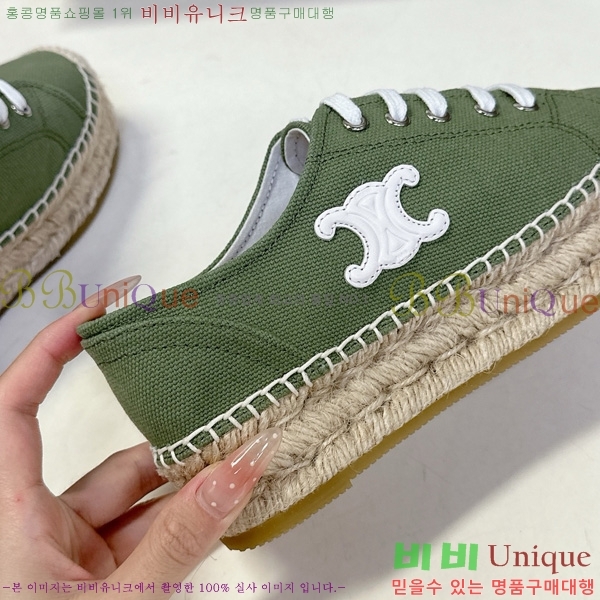 ������ �����ĵ� ����Ŀ�� 26C888152-4