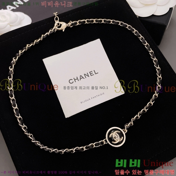 ��* ����� CH1205527-8