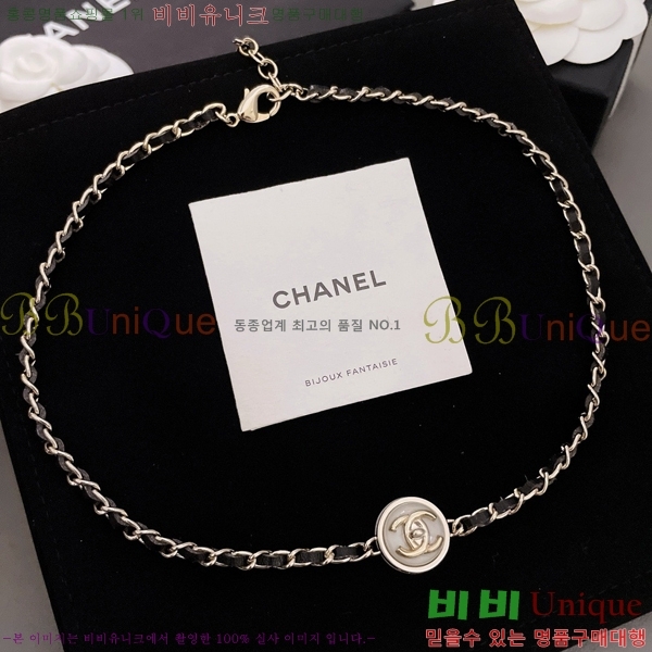 ��* ����� CH1205527-8