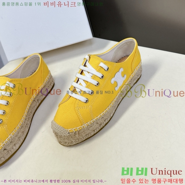 ������ �����ĵ� ����Ŀ�� 26C888152-3