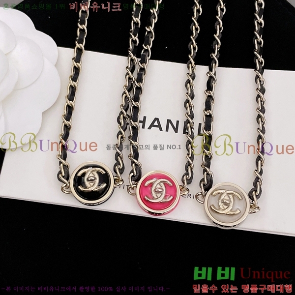 ��* ����� CH1205527-8