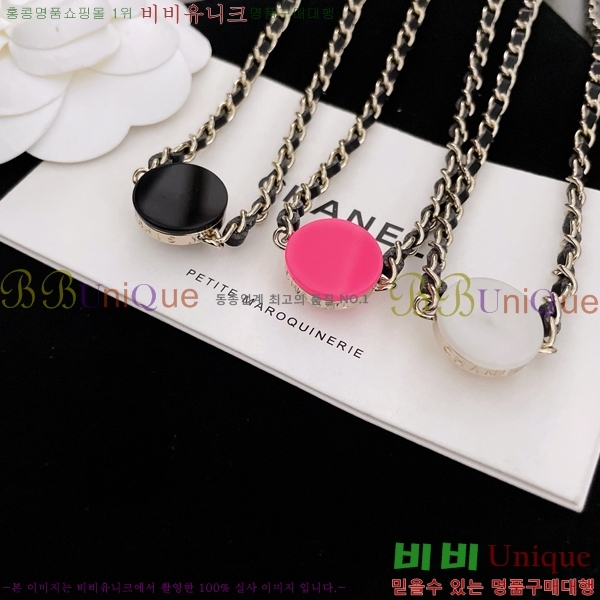 ��* ����� CH1205527-8