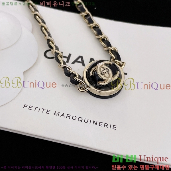 ��* ����� CH1205527-8