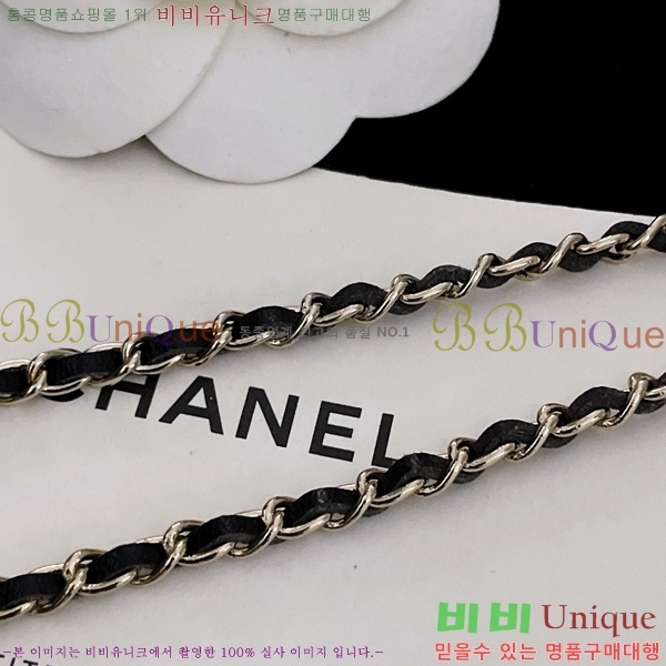 ��* ����� CH1205527-8