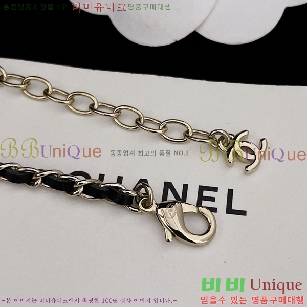 ��* ����� CH1205527-8