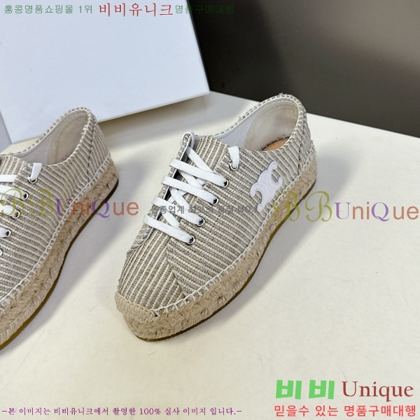 ������ �����ĵ� ����Ŀ�� 26C888152-2