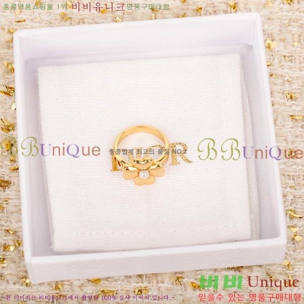 ��� ���� DOI131309-2