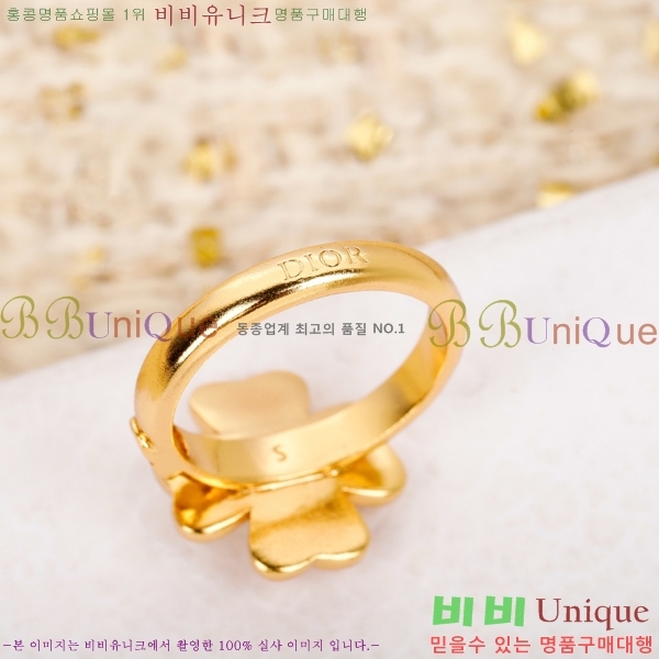 ��� ���� DOI131309-2