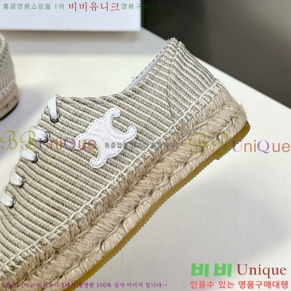 ������ �����ĵ� ����Ŀ�� 26C888152-2