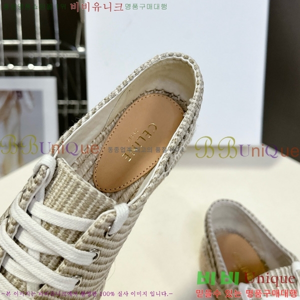 ������ �����ĵ� ����Ŀ�� 26C888152-2