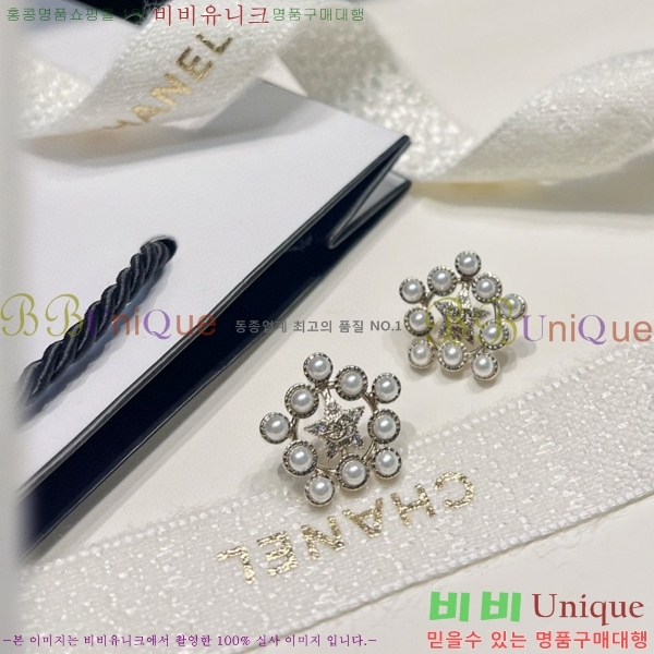 ��* �Ͱ��� CHA01806-8